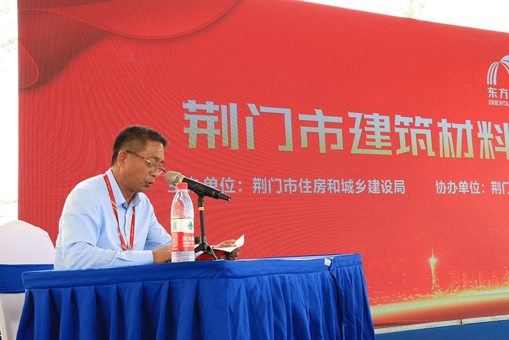 凯时KB88·(中国集团)官方网站
