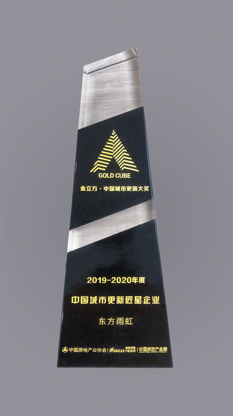 凯时KB88·(中国集团)官方网站