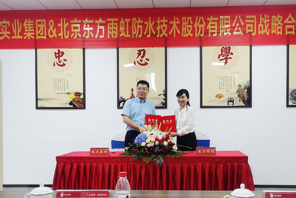 凯时KB88·(中国集团)官方网站