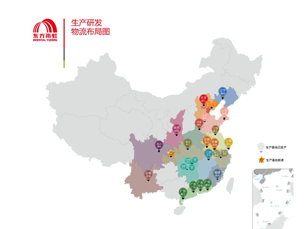 凯时KB88·(中国集团)官方网站