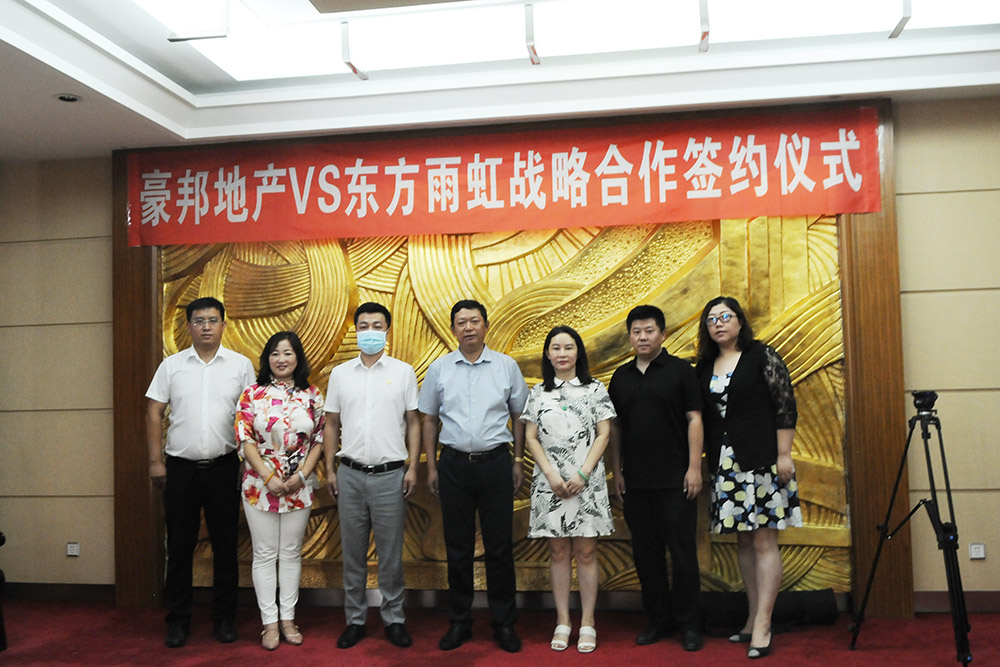 凯时KB88·(中国集团)官方网站