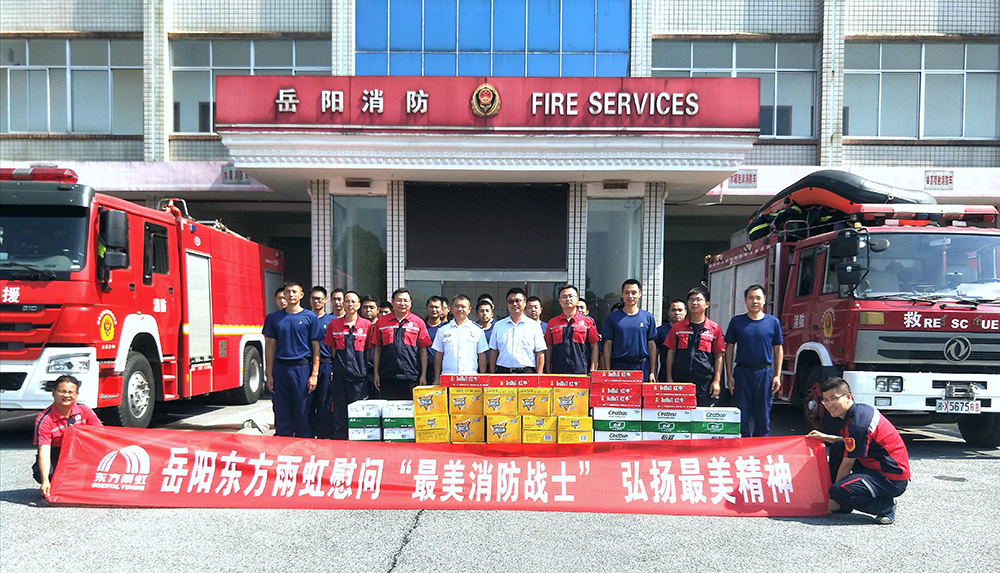 凯时KB88·(中国集团)官方网站