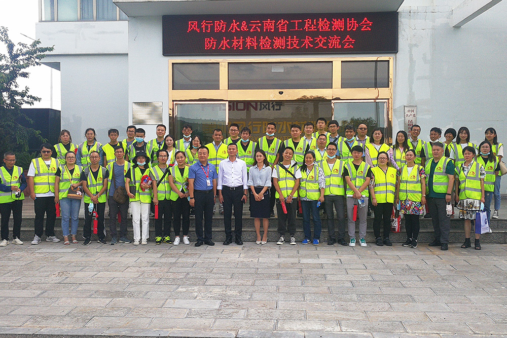 凯时KB88·(中国集团)官方网站