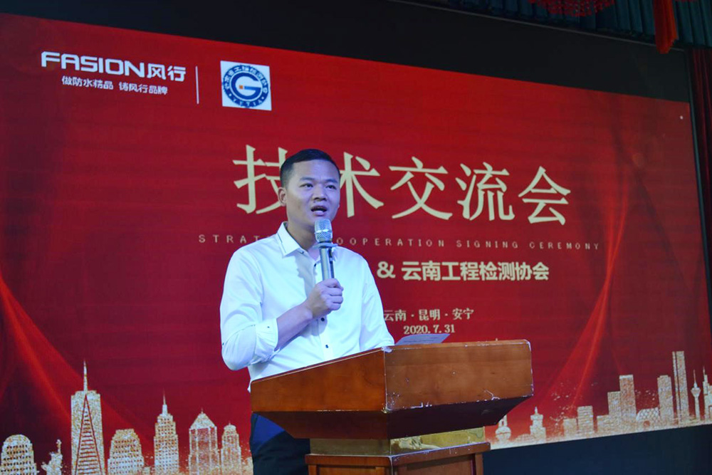 凯时KB88·(中国集团)官方网站