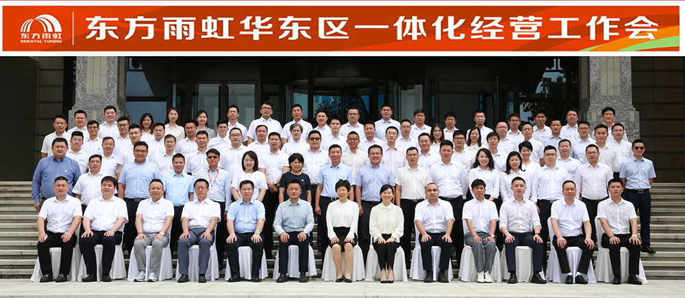 凯时KB88·(中国集团)官方网站