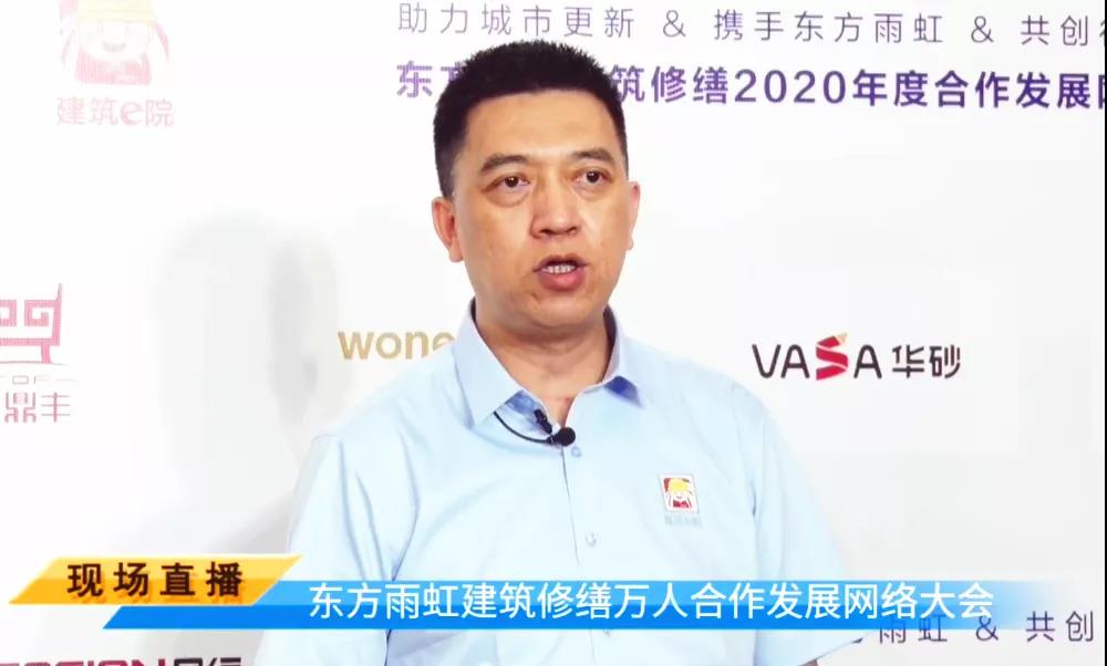凯时KB88·(中国集团)官方网站