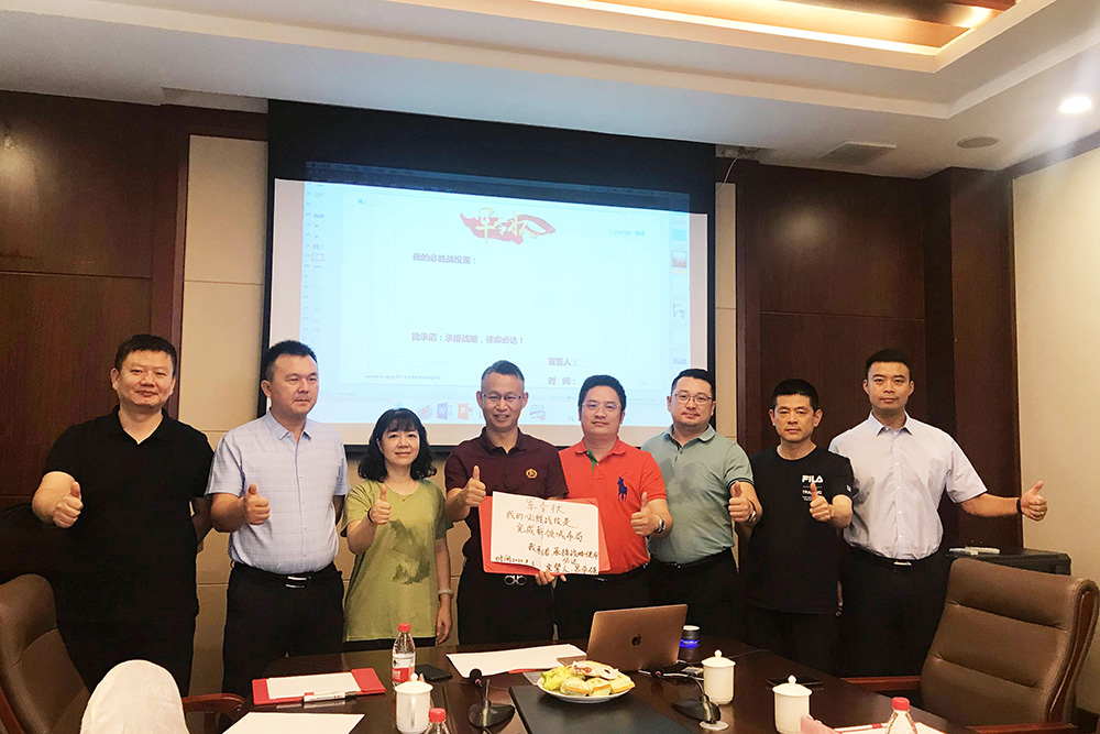 凯时KB88·(中国集团)官方网站