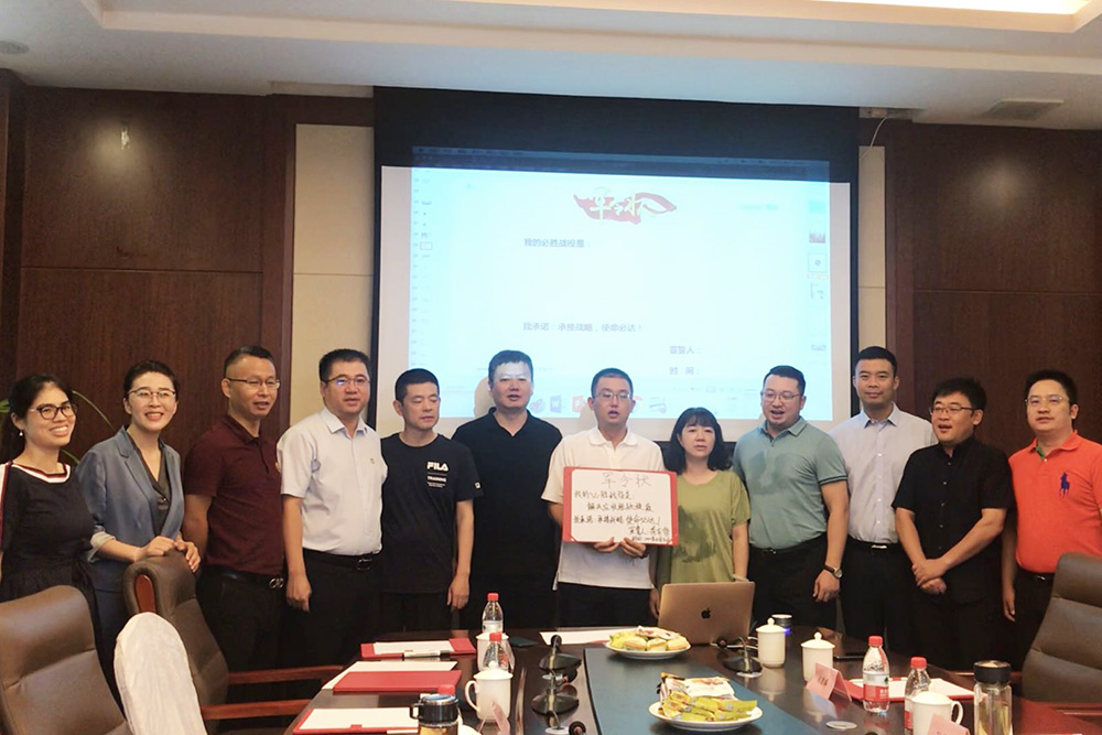 凯时KB88·(中国集团)官方网站