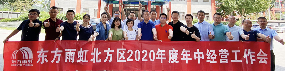凯时KB88·(中国集团)官方网站