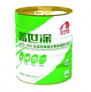 凯时KB88·(中国集团)官方网站