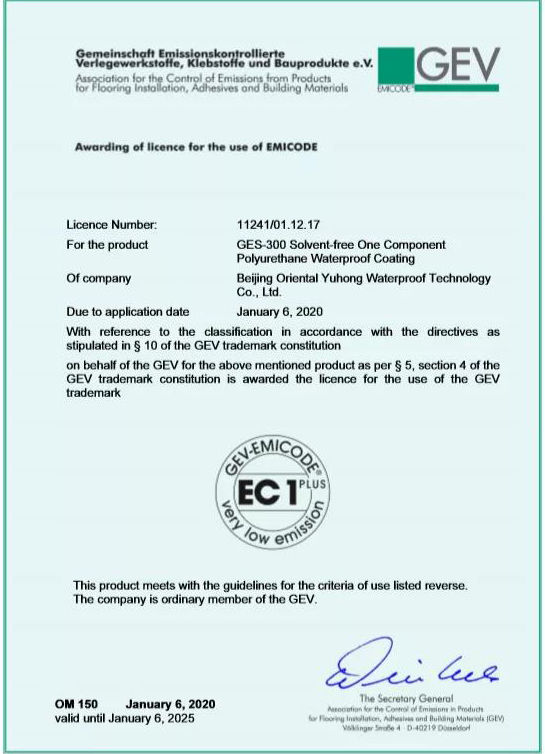 凯时KB88·(中国集团)官方网站