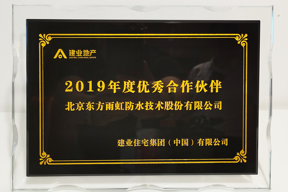 凯时KB88·(中国集团)官方网站