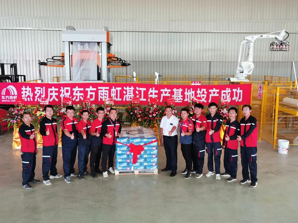凯时KB88·(中国集团)官方网站