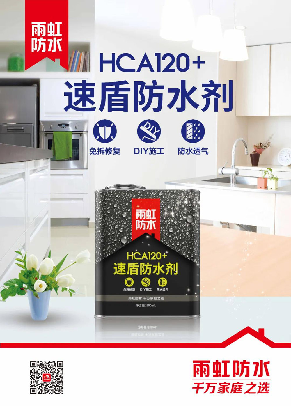 凯时KB88·(中国集团)官方网站