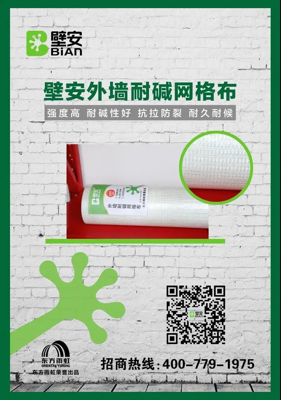 凯时KB88·(中国集团)官方网站