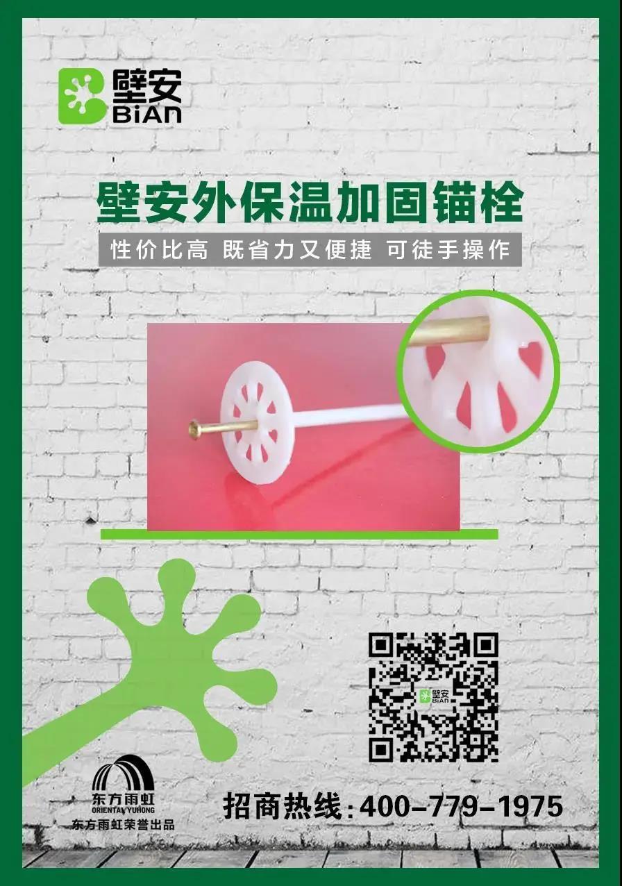 凯时KB88·(中国集团)官方网站