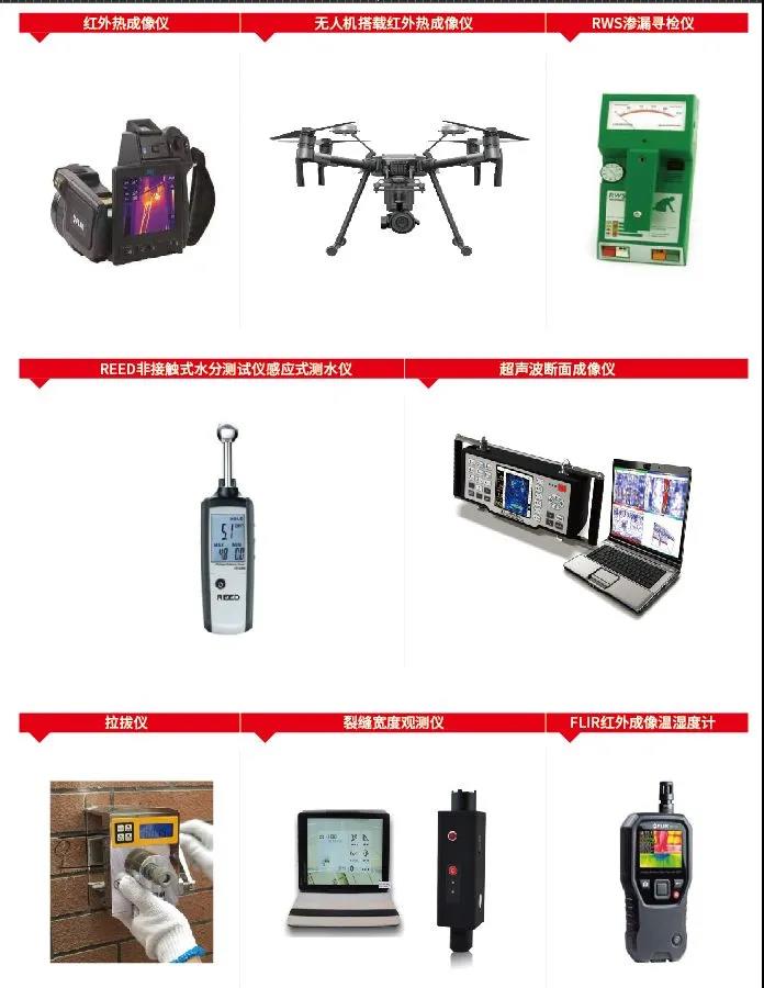 凯时KB88·(中国集团)官方网站