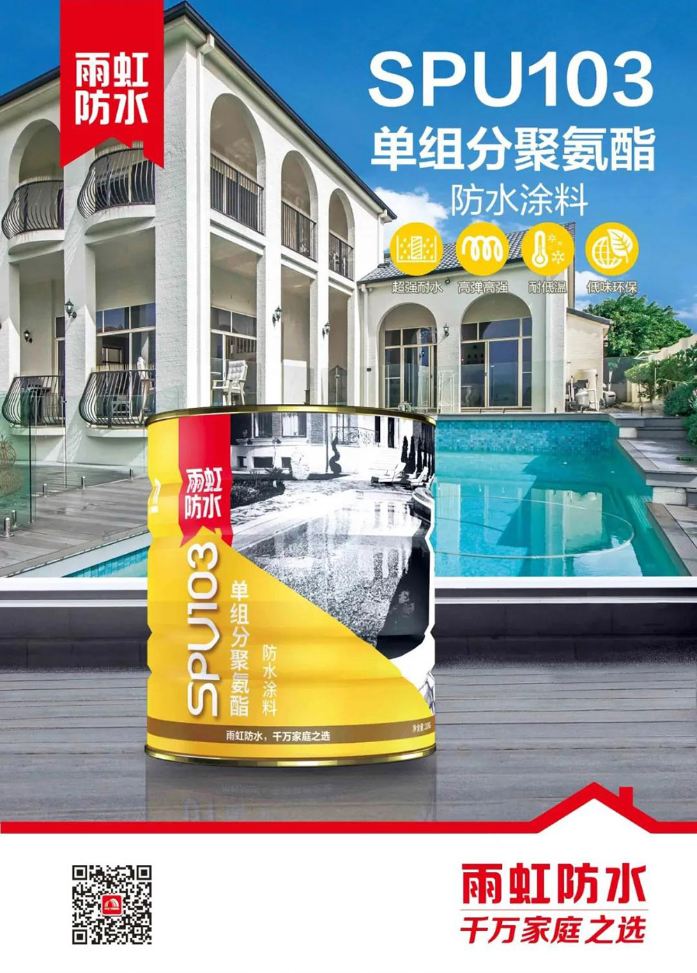 凯时KB88·(中国集团)官方网站