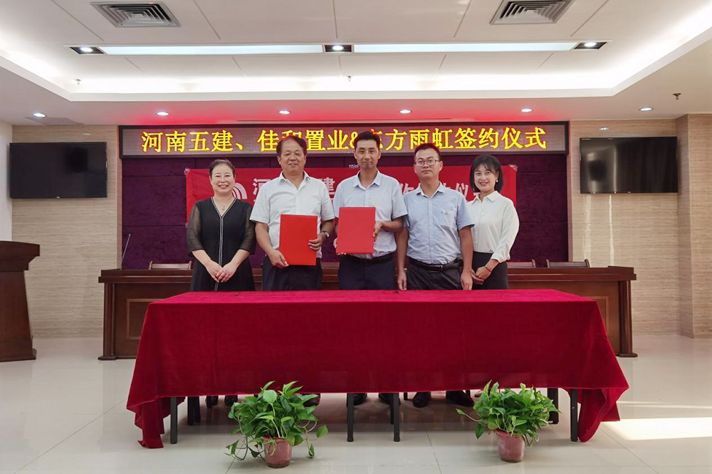 凯时KB88·(中国集团)官方网站