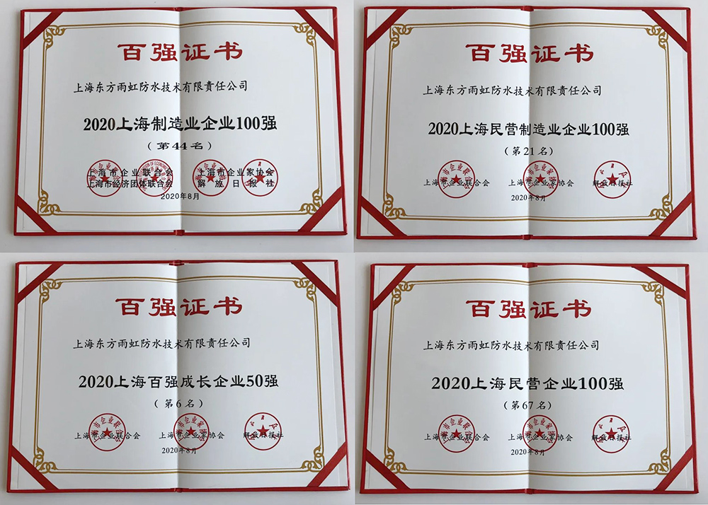 凯时KB88·(中国集团)官方网站