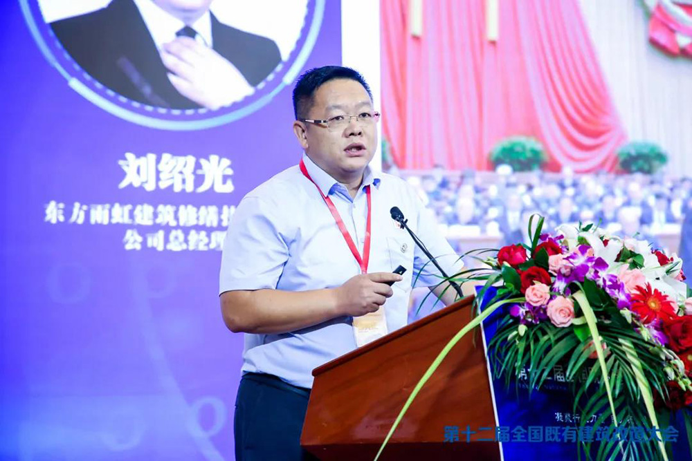 凯时KB88·(中国集团)官方网站