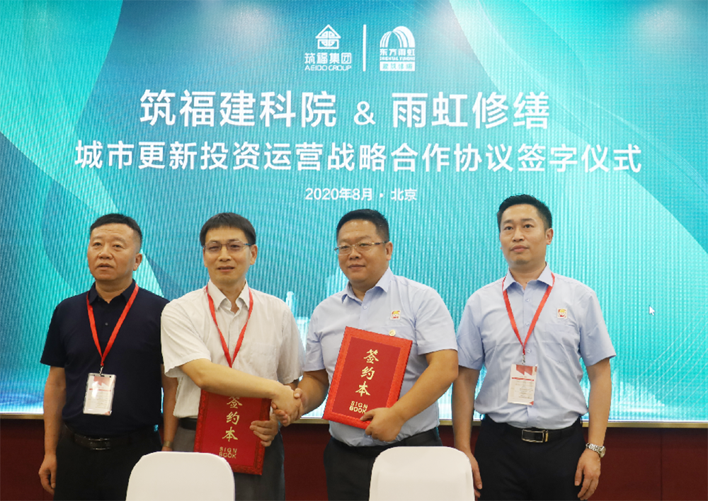 凯时KB88·(中国集团)官方网站
