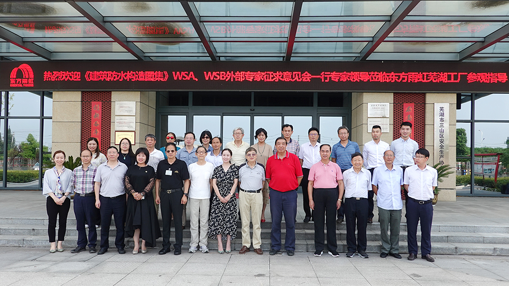 凯时KB88·(中国集团)官方网站
