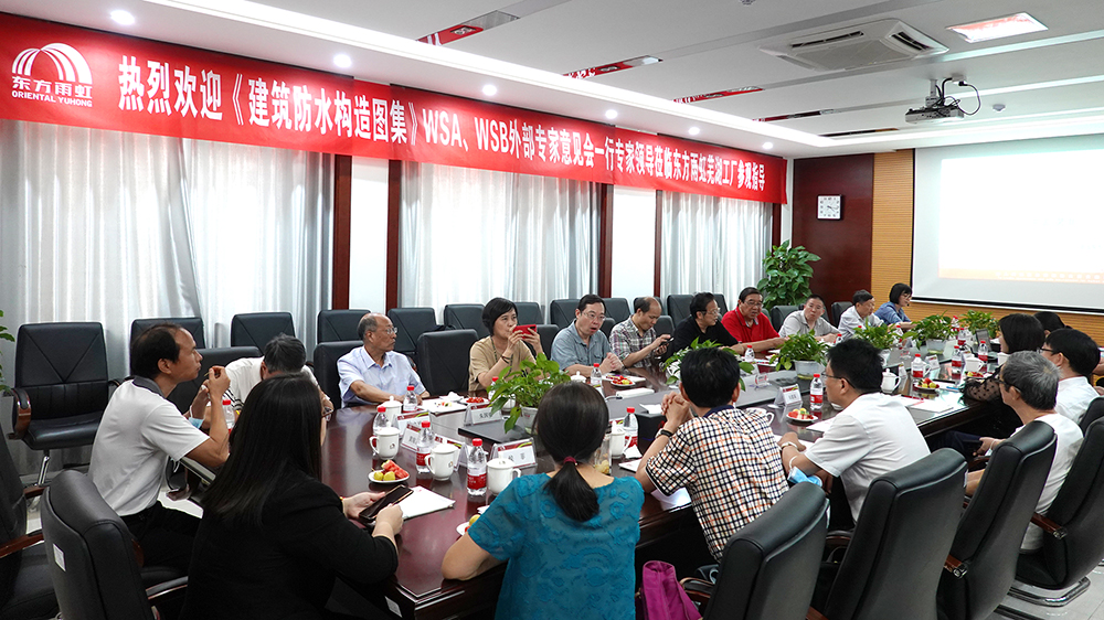 凯时KB88·(中国集团)官方网站