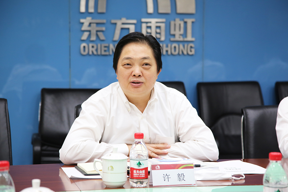 凯时KB88·(中国集团)官方网站