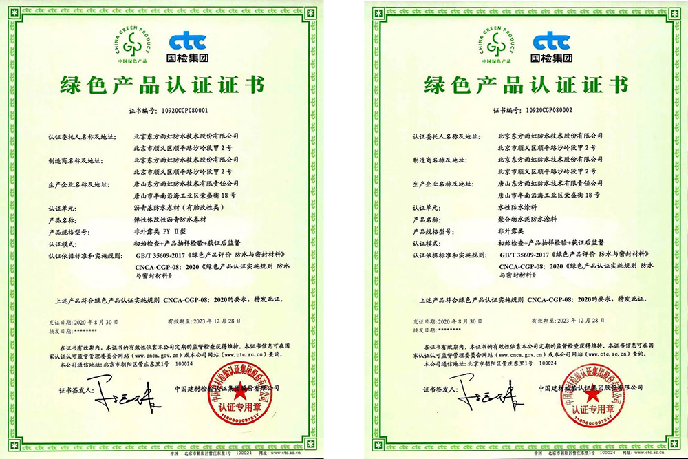 凯时KB88·(中国集团)官方网站