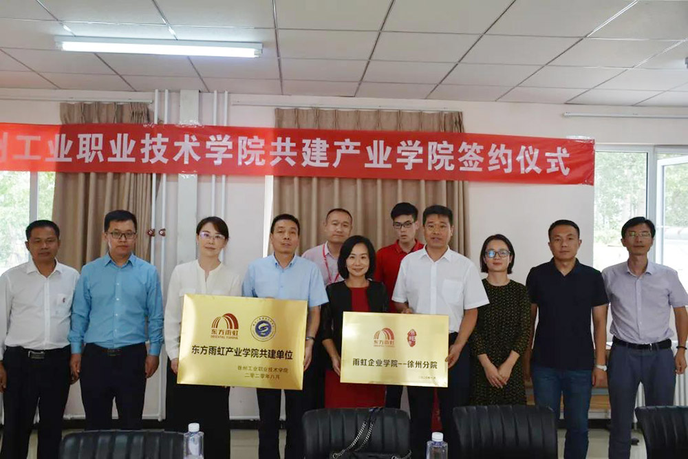 凯时KB88·(中国集团)官方网站