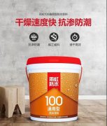 凯时KB88·(中国集团)官方网站