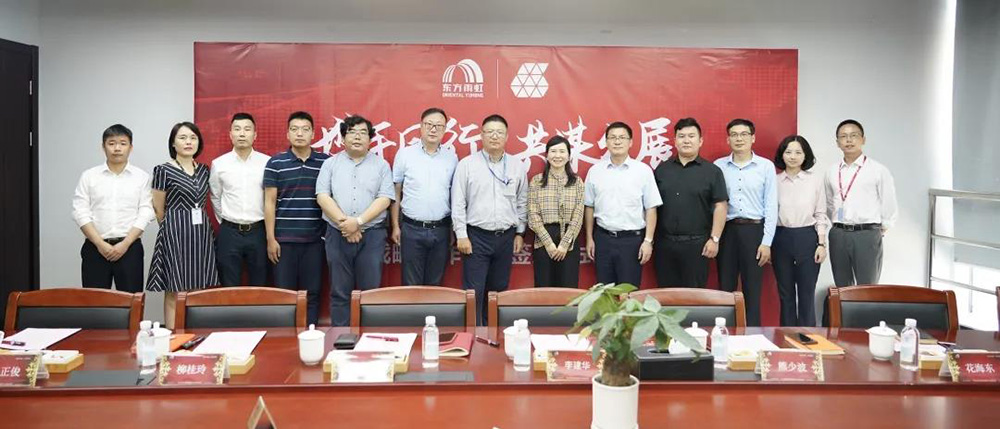 凯时KB88·(中国集团)官方网站