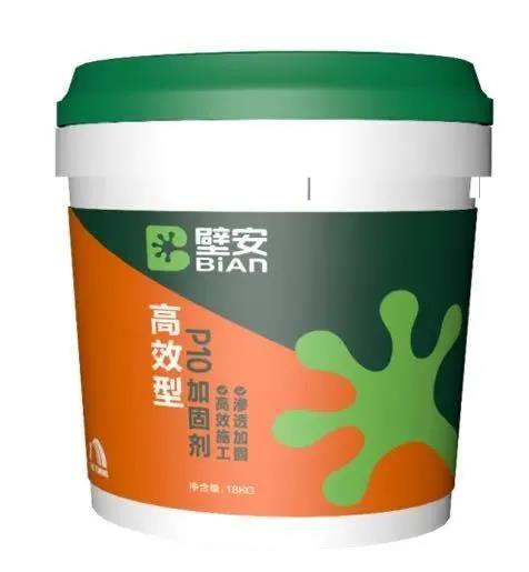 凯时KB88·(中国集团)官方网站
