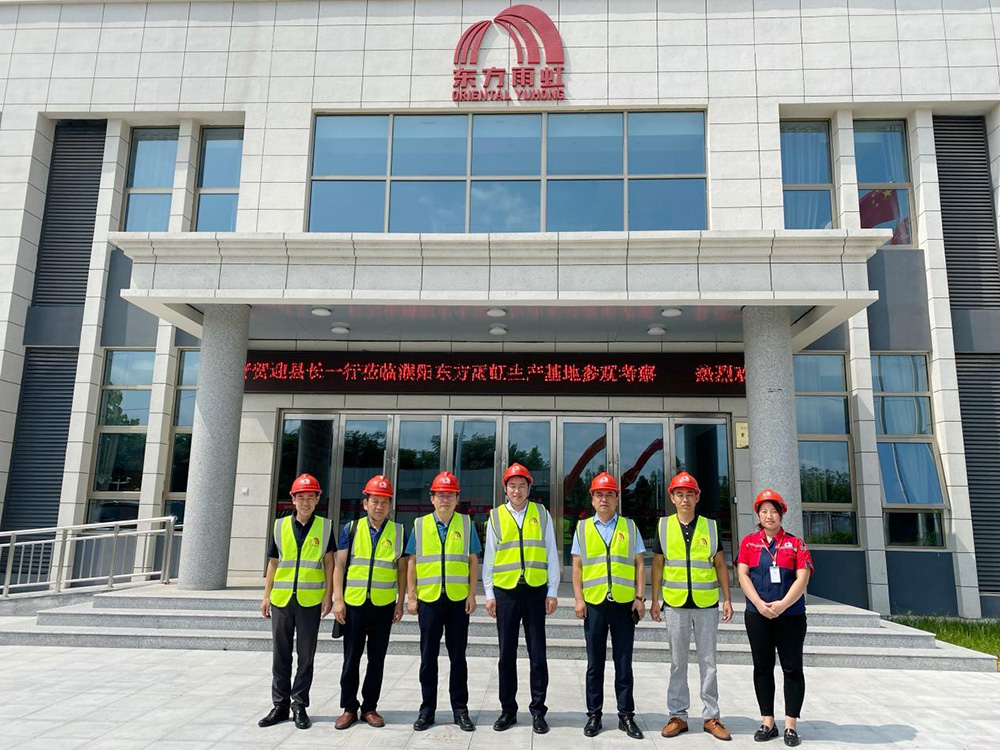 凯时KB88·(中国集团)官方网站