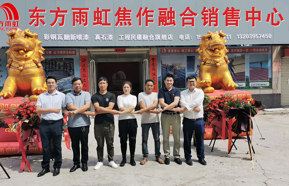 凯时KB88·(中国集团)官方网站