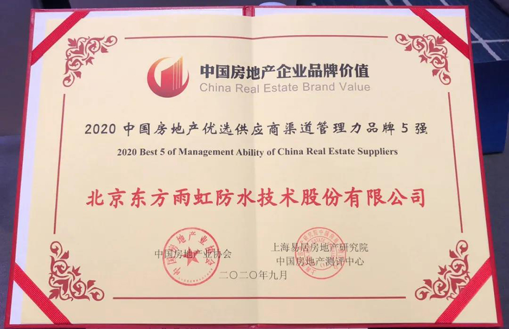 凯时KB88·(中国集团)官方网站
