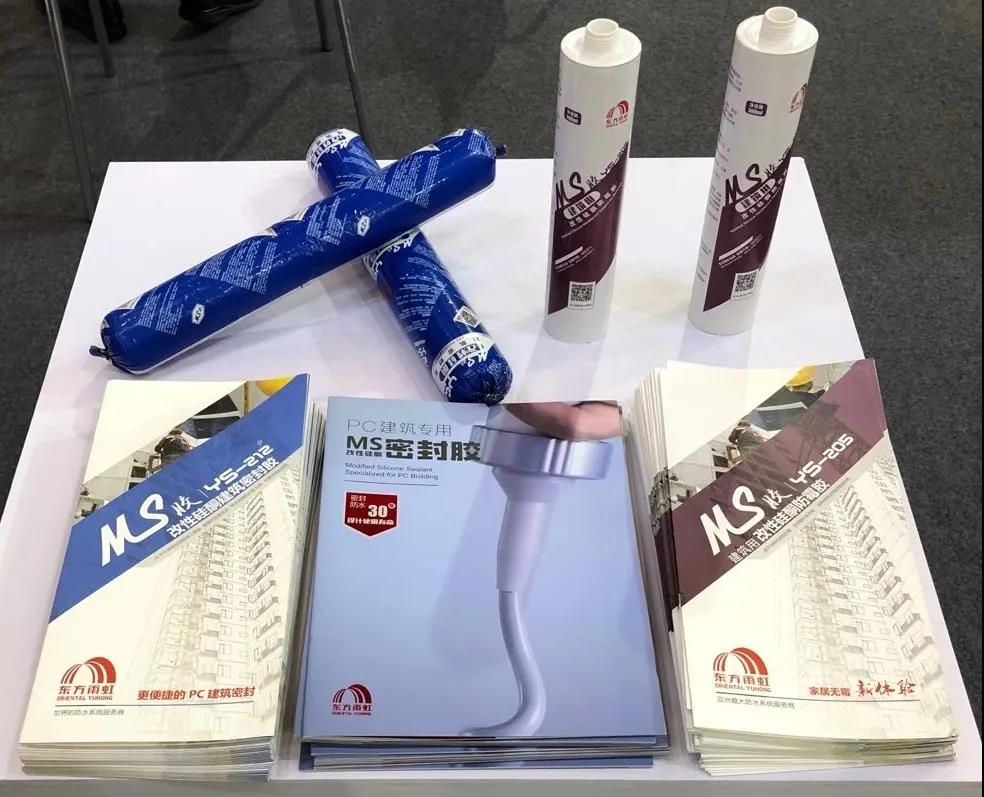 凯时KB88·(中国集团)官方网站