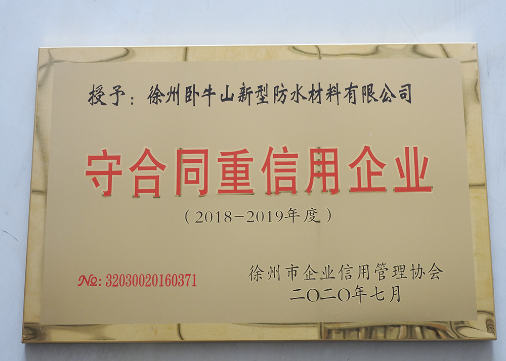 凯时KB88·(中国集团)官方网站