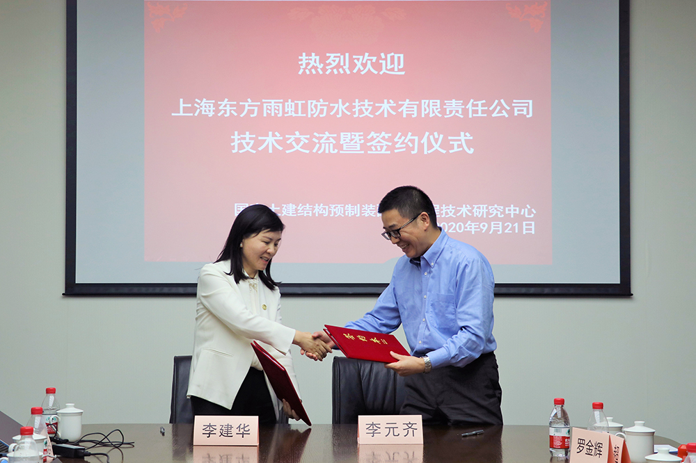 凯时KB88·(中国集团)官方网站