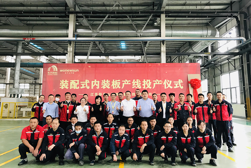 凯时KB88·(中国集团)官方网站