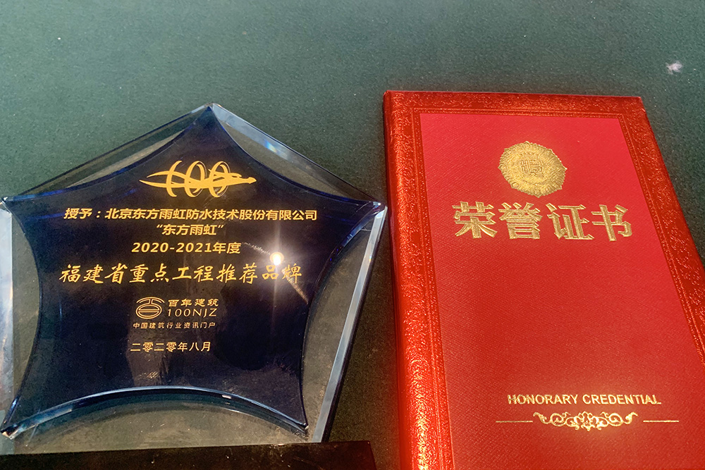 凯时KB88·(中国集团)官方网站