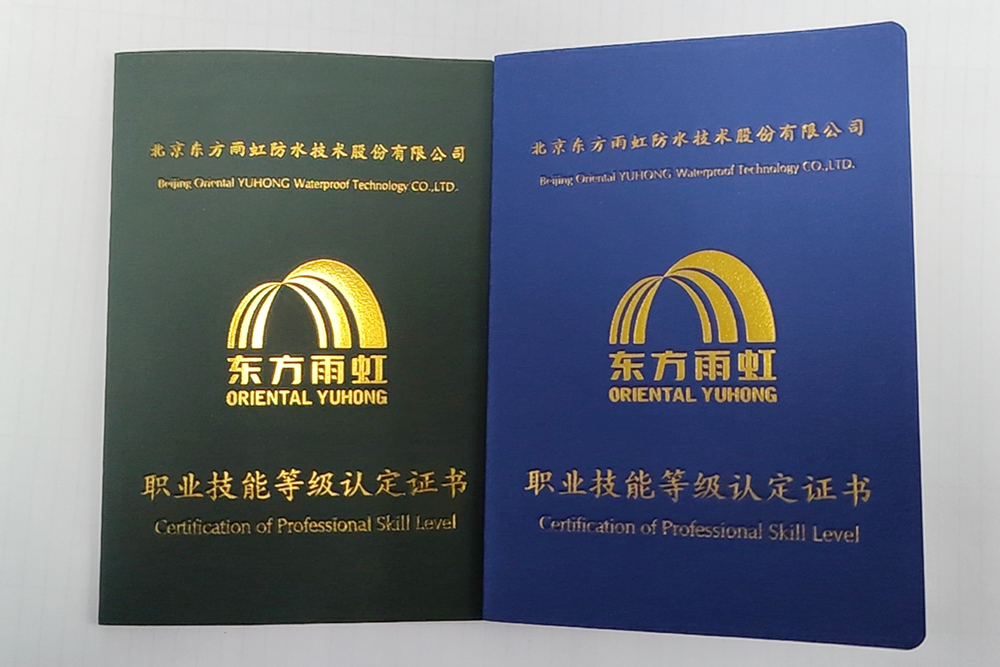 凯时KB88·(中国集团)官方网站