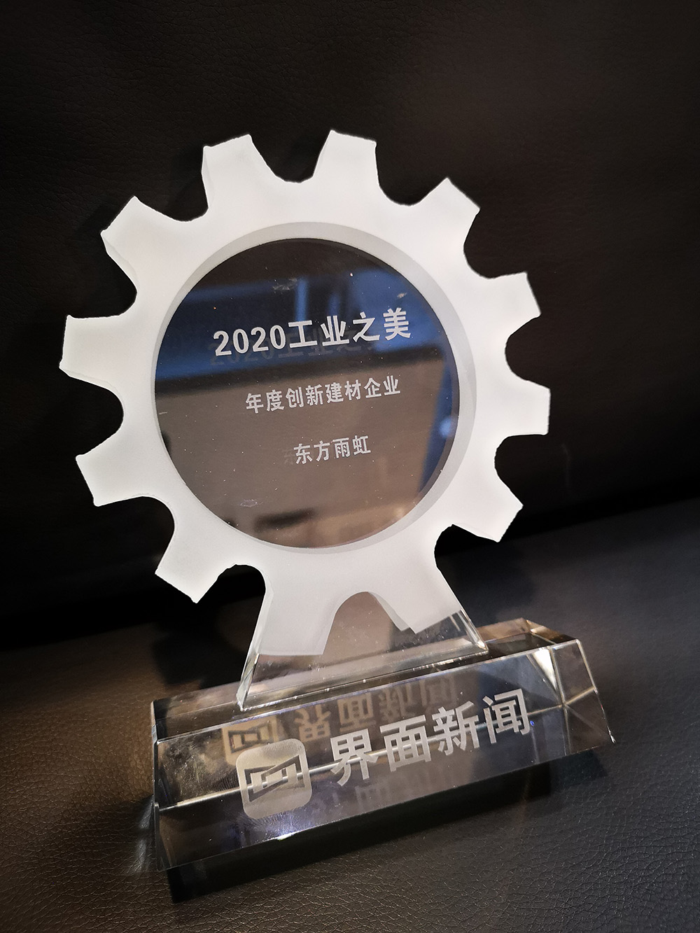 凯时KB88·(中国集团)官方网站