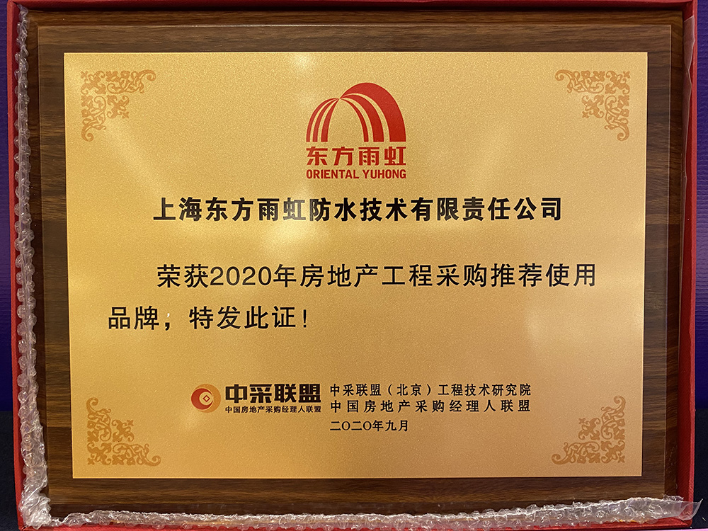 凯时KB88·(中国集团)官方网站