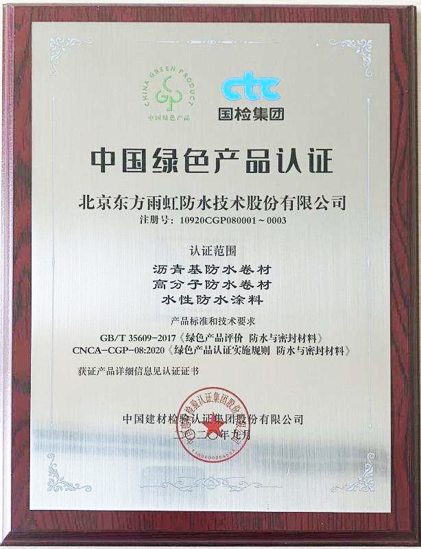 凯时KB88·(中国集团)官方网站