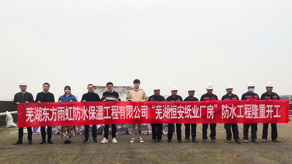 凯时KB88·(中国集团)官方网站