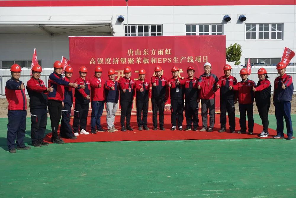 凯时KB88·(中国集团)官方网站