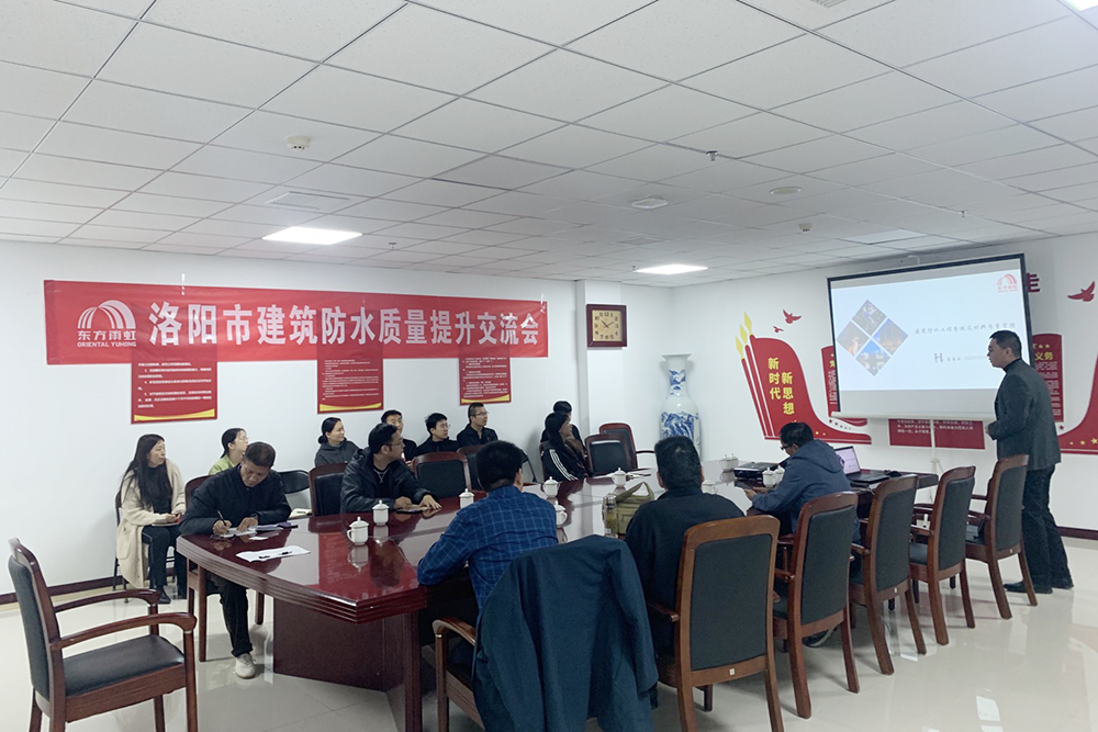 凯时KB88·(中国集团)官方网站