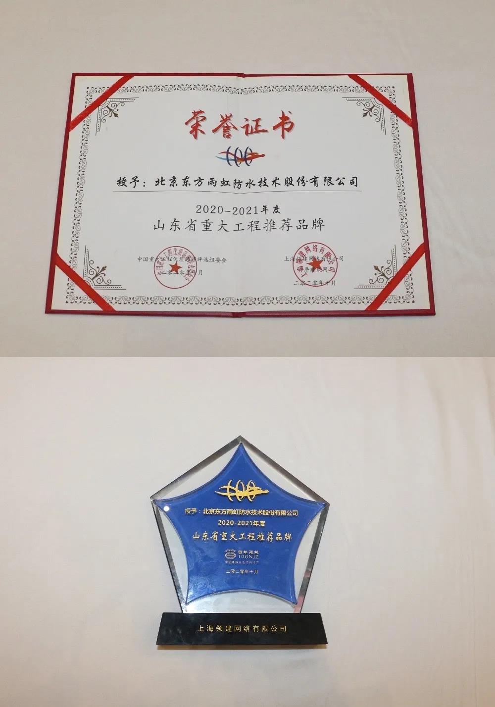 凯时KB88·(中国集团)官方网站